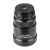 Obiektyw AstrHori MF 25 mm f/2,8 Full-frame Macro do Sony E